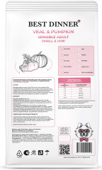 Корм для взрослых собак мелких пород с телятиной и тыквой - Фото 1