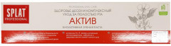 Зубная паста «Актив» - Фото 3