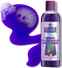 Шампунь для светлых волос оттеночный «Привет, блондинки» - Фото 3