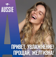 Шампунь для светлых волос оттеночный «Привет, блондинки» - Фото 5