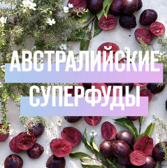 Шампунь для светлых волос оттеночный «Привет, блондинки» - Фото 8