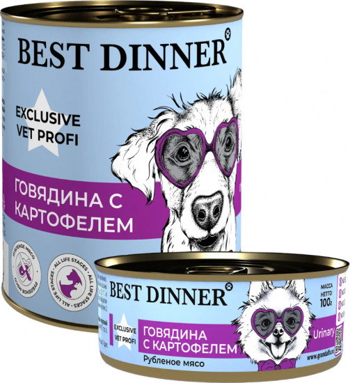Корм для собак с говядиной и картофелем