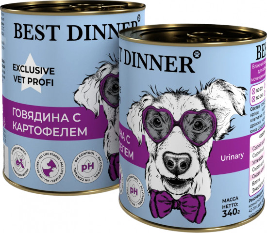 Корм для собак с говядиной и картофелем