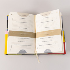 6 минут Pure. Ежедневник, который изменит вашу жизнь - Фото 4