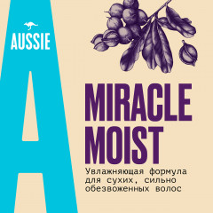 Средство интенсивного ухода для сухих и поврежденных волос «3 Minute Miracle» - Фото 4