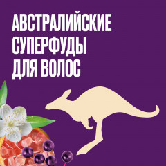 Спрей-термозащита для сухих и поврежденных волос с тасманским перцем - Фото 2