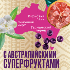Спрей-термозащита для сухих и поврежденных волос с тасманским перцем - Фото 5