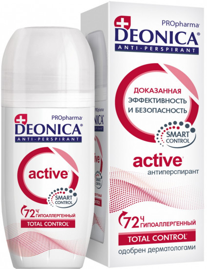 Дезодорант «Propharma Active»
