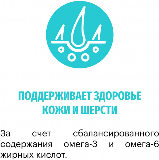 Корм для собак гипоаллергенный с ягненком