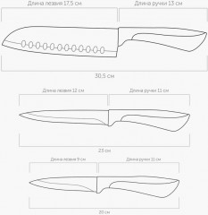 Набор ножей «Jana» - Фото 4