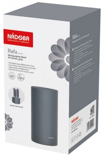 Блок для ножей универсальный «Rafa»