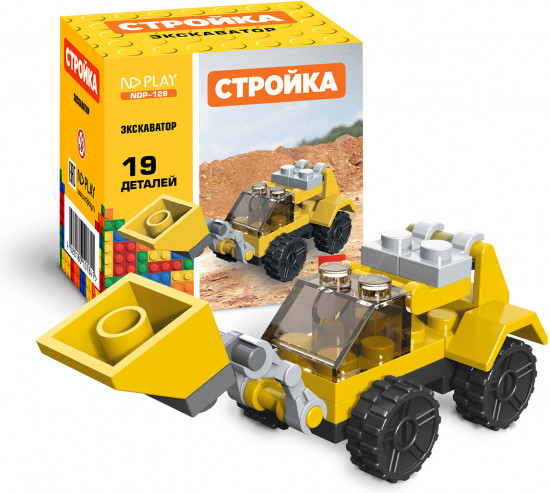 Конструктор «Экскаватор»