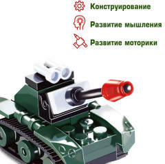 Конструктор «Танк» - Фото 4