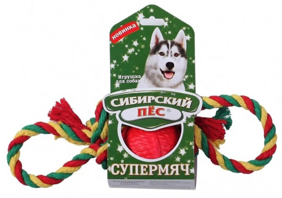 Игрушка для собак «Супермяч»