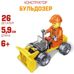 Конструктор «Бульдозер» - Фото 2