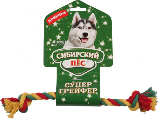 Игрушка для собак «Грейфер»