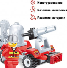 Конструктор «Пожарная машина» - Фото 4