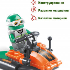 Конструктор «Батискаф» - Фото 4