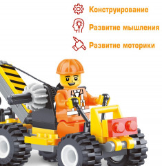 Конструктор «Подъемный кран» - Фото 4