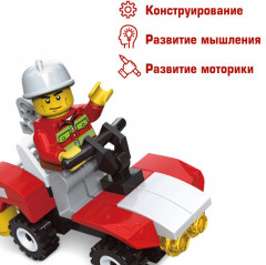 Конструктор «Аварийно-ремонтная машина» - Фото 4