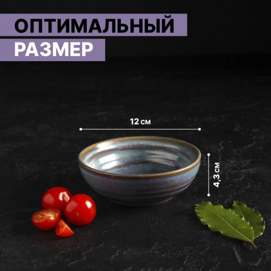 Миска «Garland»