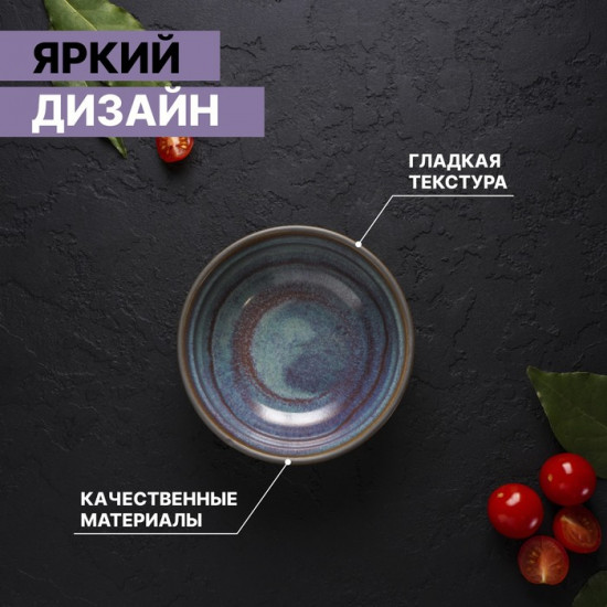 Миска «Garland»