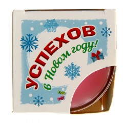 Свеча в стеклянном стаканчике «Успехов в новом году» - Фото 1