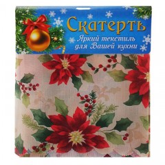 Скатерть «Предвкушение» (размер 72х72 см) - Фото 2