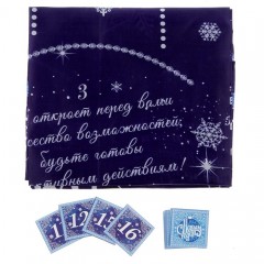 Скатерть новогодняя «С новым годом» - Фото 4