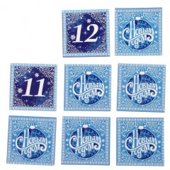 Скатерть новогодняя «С новым годом» - Фото 3