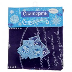 Скатерть новогодняя «С новым годом» - Фото 2