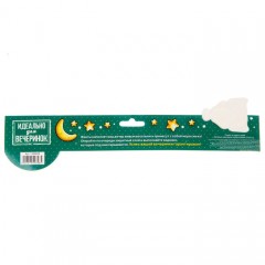 Плакат со скретч-слоем «Веселые новогодние предсказания» (29,7×42×0,1 см) - Фото 1