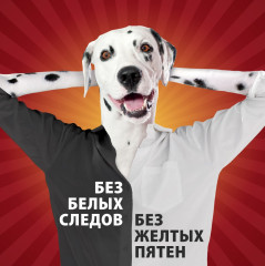 Дезодорант для тела «Captain» - Фото 9