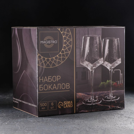 Набор бокалов «Дарио»