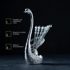 Набор ложек на подставке «Серебряный лебедь» - Фото 5