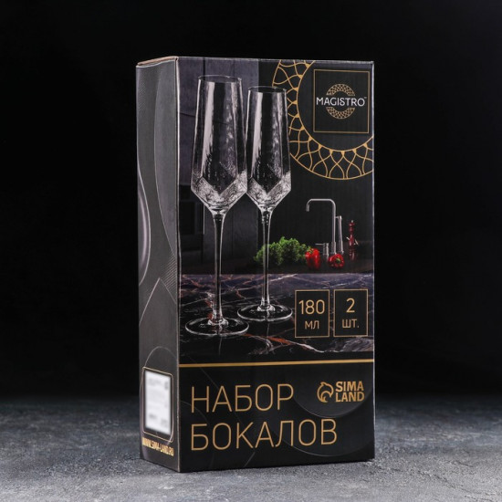 Набор бокалов «Дарио»