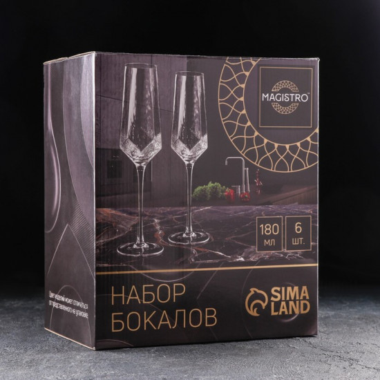 Набор бокалов «Дарио»