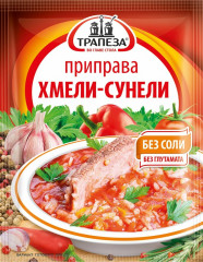 Приправа «Хмели-сунели» - Фото 2