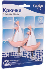 Набор крючков с липким слоем «Кораблик» - Фото 1