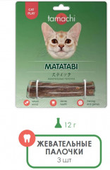 Палочки для кошек - Фото 1