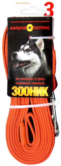 Поводок с латексной нитью