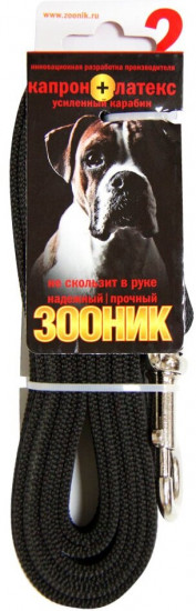 Поводок с латексной нитью и усиленным карабином