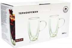 Набор термокружек - Фото 3