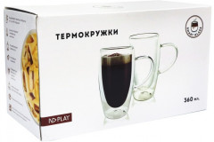 Набор термокружек - Фото 5
