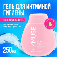 Гель для интимной гигиены - Фото 1