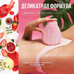 Гель для интимной гигиены - Фото 3