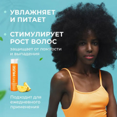 Бальзам для волос укрепляющий - Фото 2