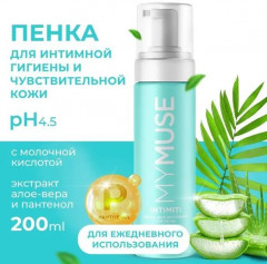 Пенка для интимной гигиены - Фото 1