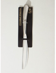 Нож столовый «Эми» - Фото 3