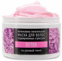 Маска для волос на розовой глине - Фото 4